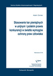 Stosowanie kar pieniężnych w unijnym i polskim prawie konkurencji w świetle wymogów ochrony praw człowieka