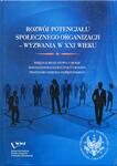 Rozwój potencjału społecznego organizacji - wyzwania w XXI wieku